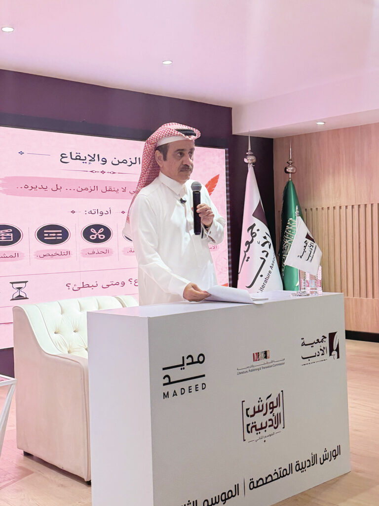«صناعة الرواية».. من الفكرة إلى المشهد الحي