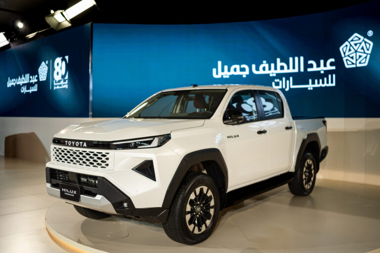 عبداللطيف جميل للسيارات تطلق تويوتا هايلكس 2027 الجديدة كلياً في المملكة العربية السعودية