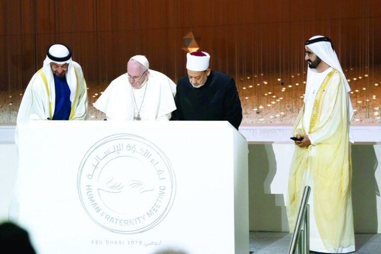 جائزة زايد للأخوّة الإنسانية تعلن تشكيل لجنة التحكيم لعام 2027