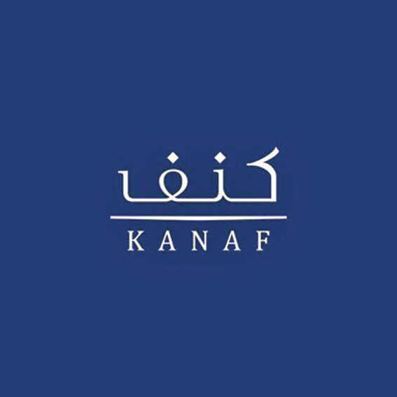 «كنف الخيرية» تحقق 100% في تقييم «الصحة»