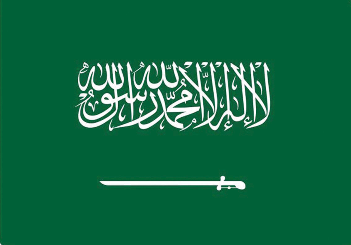 تواصل الإدانة الواسعة لاعتداءات ميليشيا الحوثي الإرهابية..وتضامن عربي – إسلامي مع المملكة