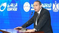 «الرقابة المالية» تلزم الشركات بالتسجيل في «بريدي» لتلقي المراسلات الرسمية