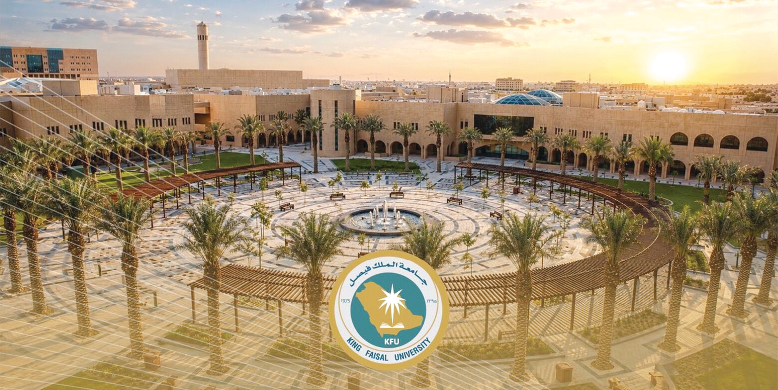 جامعة الملك فيصل
تتقدم في “UI GreenMetric”
