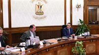 رئيس الوزراء يتابع جهود تحفيز الإنتاج المحلي وتعميق التصنيع الوطني وزيادة الصادرات