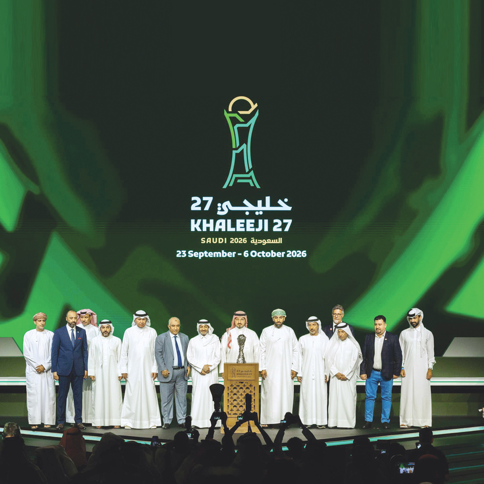 خليجي 27 يرسم لوحة الوحدة التاريخ والشغف