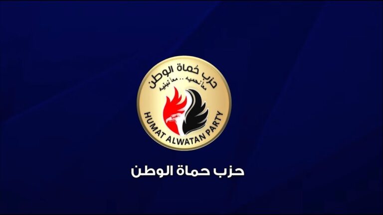قيادي بحماة الوطن: تأجيل تطبيق قانون الإجراءات الجنائية عاما ضرورة لاستكمال المنظومة