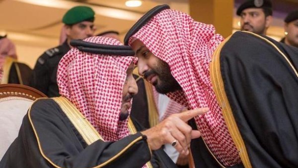 سفارة السعودية بالقاهرة تحتفل باليوم الوطني الـ96 وتعلن عطلة العيد