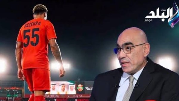 فاكهة الفريق.. هشام نصر: لم أكن أريد الاستغناء عن «بيزيرا» لكن الزمالك أمام كارثة مادية