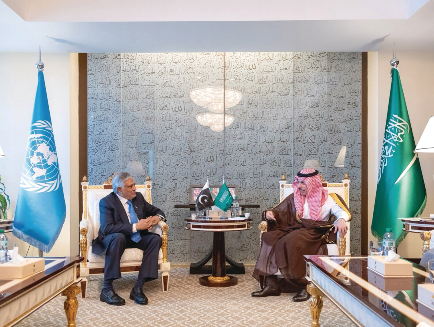 وزير الخارجية.. لقاءات ومشاركات رفيعة على هامش أعمال الجمعية العامة للأمم المتحدة