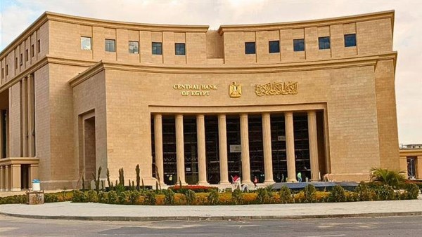 99 % تثبيت.. هاني جنينة يكشف موقف الفائدة والتضخم