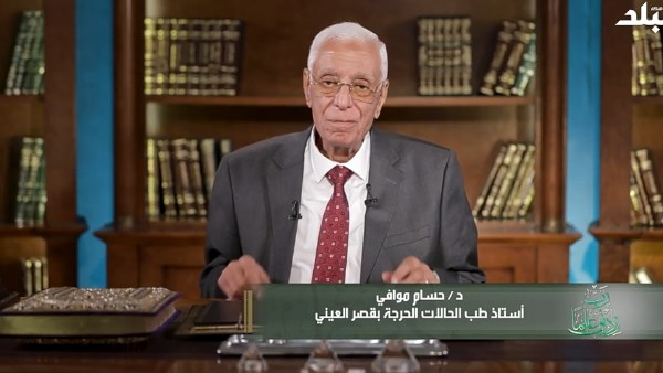 حسام موافي يوضح طرق علاج القولون التقرحي.. أدوية لتثبيط الجهاز المناعي