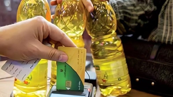 برلماني: المخزون الاستراتيجي «حائط أمان» للاقتصاد