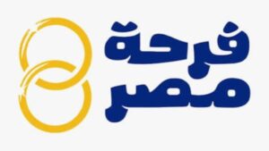 التضامن: فرحة مصر تتوسع لدعم 4 آلاف من المقبلين على الزواج