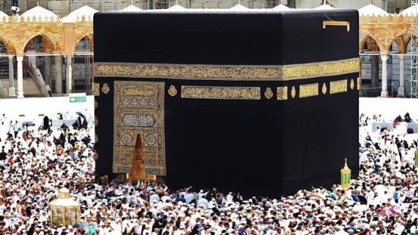 أقلها 255 ألف جنيه.. آخر موعد لسداد رسوم حج الجمعيات الأهلية 2027