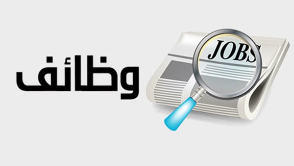مهندس وصراف وفني.. وظائف مترو الأنفاق 2026