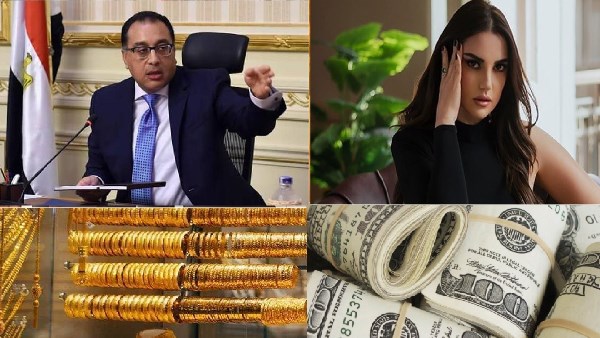 أخبار التوك شو| مدبولي: الفقر وعدم المساواة والتحديات الشديدة تعيق تحقيق أهداف التنمية المستدامة.. ودرة تكشف أسرار علاقتها بوالديها