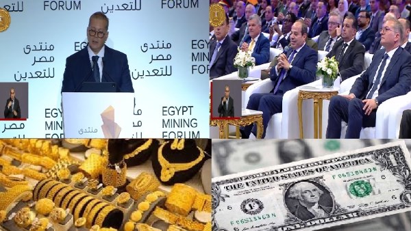 أخبار التوك شو| الرئيس السيسي: الدولة ملتزمة بإنجاح الاستثمارات.. ووزير البترول: منجم السكري نموذج حي لما تحتويه مصر من ثروات