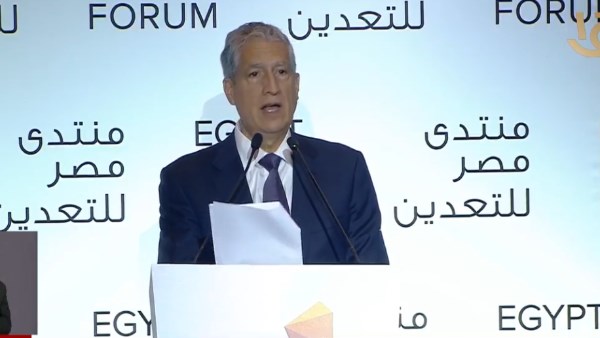 انجلو جولد أشانتي: منجم السكري دليل حي على ثروات مصر الكبيرة