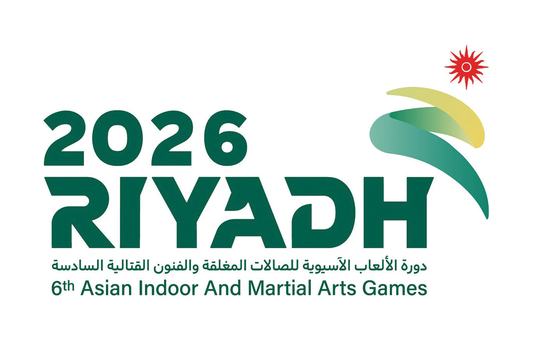 90 يومًا تفصل القارة الصفراء عن آسيوية «الرياض 2026»