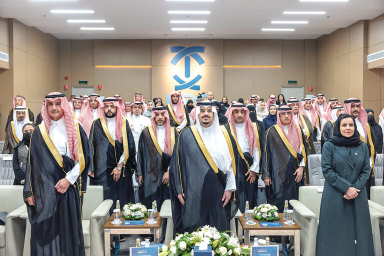 نائب أمير الرياض يطلق ملتقى رعاية
 ذوي الإعاقة وذوي اضطراب طيف التوحد