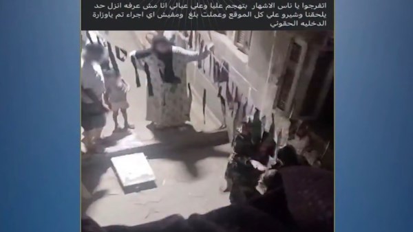 القبض على سيدتين تعديتا على بعضهما بالضرب في القاهرة.. وهذه عقوبتهما