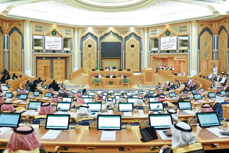 مجلس الشورى يعرب عن اعتزازه بما تنتهجه المملكة في سياستها الخارجية من مواقف ثابتة ومسؤولة