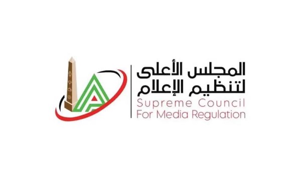 الأعلى للإعلام: استئناف بث البلدوزر ومنع ظهور ربيع ياسين وأسامة حسن
