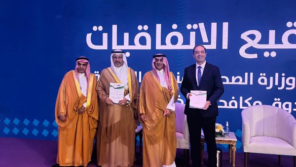 «مكافحة الإدمان» يوقع بروتوكول تعاون مع السعودية للاستفادة من التجربة المصرية
