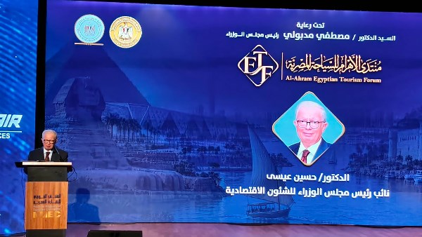 نائب رئيس الوزراء: السياحة نشاط اقتصادي متكامل وليست مجرد “نشاط ريعي”