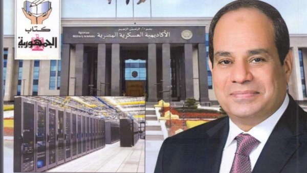 عبد الصادق الشوربجي: ما تحقق في مصر خلال 12 عاما معجزة بكل المقاييس