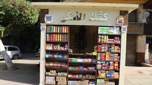 مهلة 3 أشهر لتوفيق الأوضاع.. بدء تطبيق منظومة الأكشاك الموحدة بالقاهرة