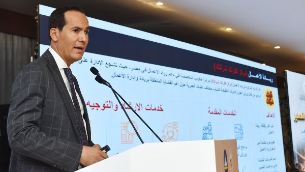 رئيس هيئة الاستثمار: خريطة مصر الاستثمارية تضم حاليا 1330 فرصة