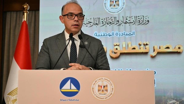 وزير الاستثمار: نستهدف توسيع قاعدة الشركات المستفيدة من برامج وخدمات التصدير