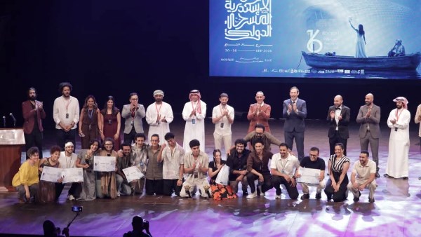 «سابع سما» يحصد 6 جوائز في مهرجان الإسكندرية المسرحي الدولي.. تفاصيل