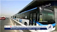 سعر تذكرة الأتوبيس الترددي BRT.. يبدأ من 5 جنيهات ويصل إلى 35