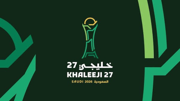 خليجي 27 على موعد مع مطاردة الأرقام.. الكويت في الصدارة والسعودية تلاحقها والهدافون يبحثون عن المجد