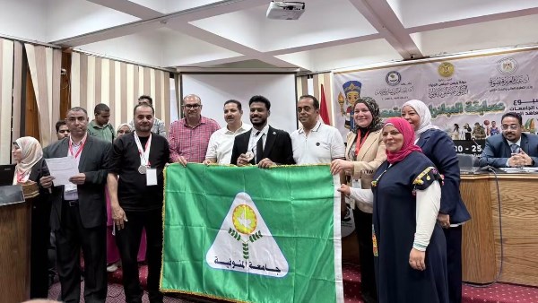 جامعة المنوفية تتألق في أسبوع شباب الجامعات بالمنيا وتحصد مراكز متقدمة