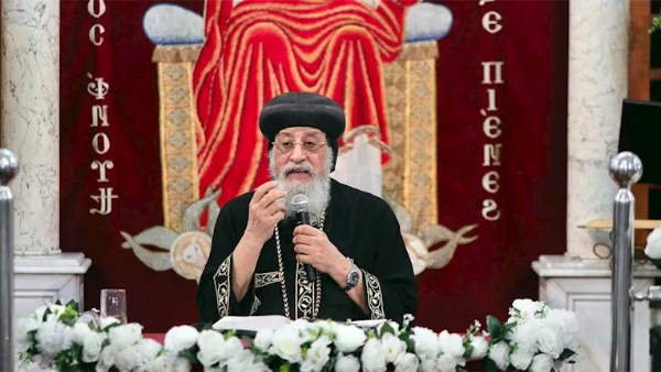 البابا تواضروس عن قرية عزبة جعفر: “شعبها محب جدًا ومبارك للغاية وهناك تلاحم كبير بين كل المصريين”