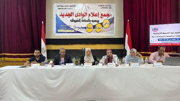 استعدادات في الوادي الجديد لحملة التطعيم ضد الحصبة والحصبة الألمانية