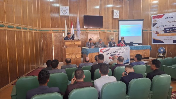 «معا لأجل مجتمع أكثر صحة».. ندوة بمجمع إعلام الوادى الجديد