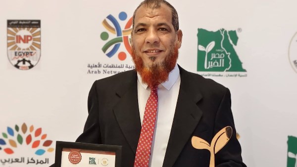 جمعية تنمية المجتمع بالبشندى في الوادي الجديد تفوز بالمركز الثالث بدورة مؤسسة مصر الخير