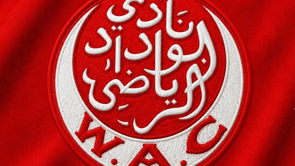 ميركاتو الوداد المغربي.. صفقات بالجملة لتدعيم صفوف الفريق في الموسم الجديد