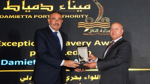 هيئة ميناء دمياط تحصد جائزة الشجاعة الاستثنائية في احتفالية اليوم البحري العالمي