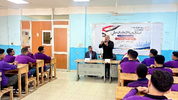 «وعي يحمي الوطن.. ويواجه الشائعات».. ندوة تثقيفية لمجمع إعلام دمياط