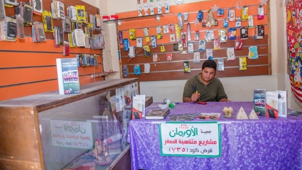 تضامن الغربية: تسليم 3132 مشروعا تنمويا دعما للأسر الأكثر احتياجا بالرعاية