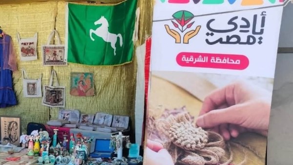 أنشطة وفعاليات سياحية بالشرقية لتعزيز الوعي بالتراث ودعم الحرف اليدوية .. صور