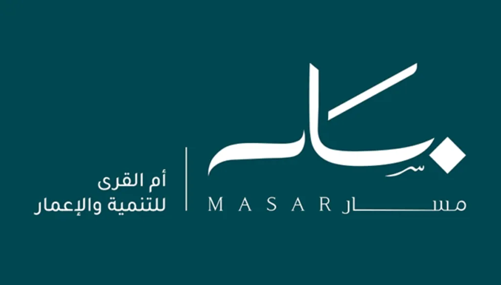 رغم انهيار صفقتين.. “مسار” تبيع أراضٍ في مكة المكرمة بـ527 مليون دولار خلال 2026