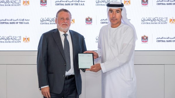 المركزي المصري ومصرف الإمارات يجددان اتفاقية مقايضة العملات بقيمة 5 مليارات درهم