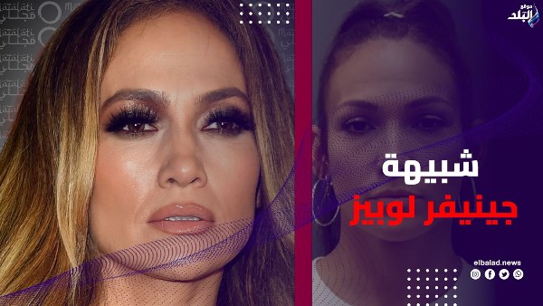 سرقة بقيمة 580 دولارًا تثير الجدل.. شبيهة جينيفر لوبيز تشعل مواقع التواصل