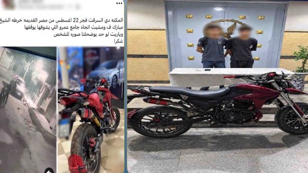 القبض على لصوص سرقا دراجة نارية بمصر القديمة
